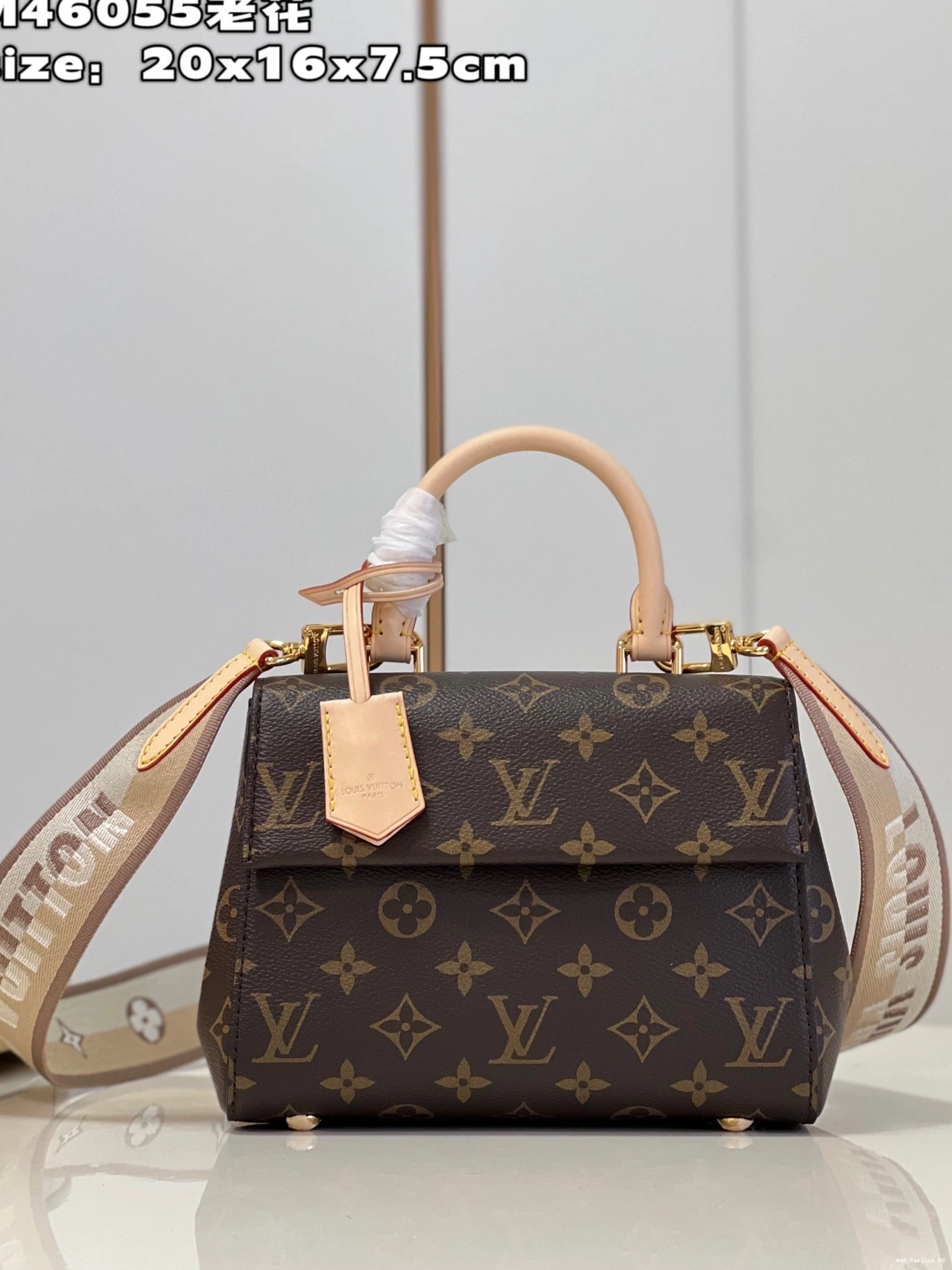 Aaa replica ru LOUIS CLUNY BB VUITTON 0721